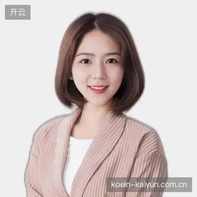 李泽娜